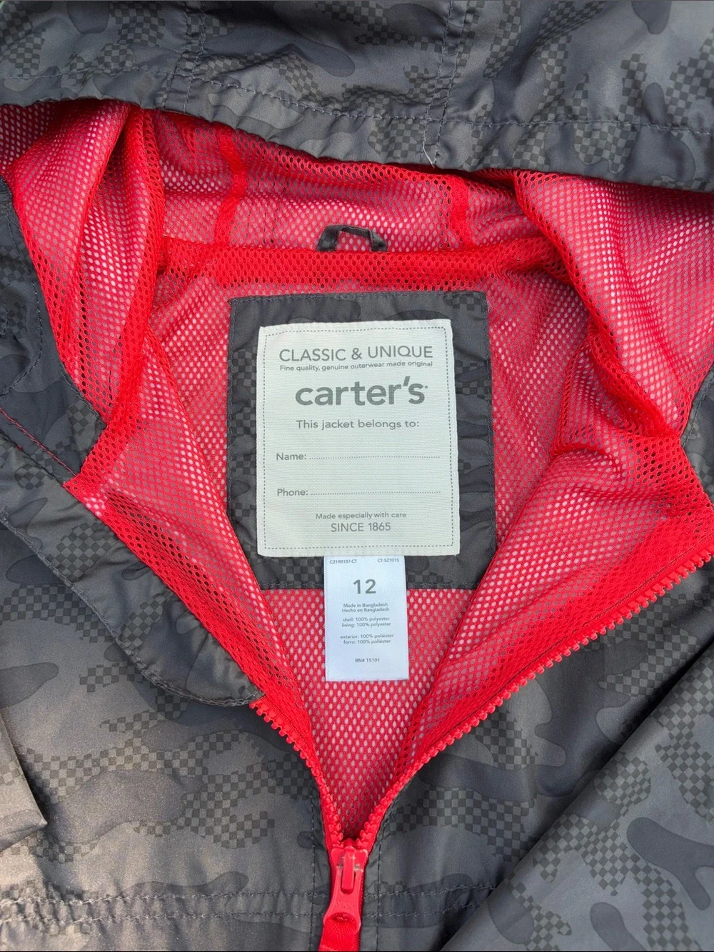 Carters Boys Windbreaker